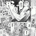 [CG插画] 各类CG创作参考资料—-篮球飞人漫画，作者井上雄彦