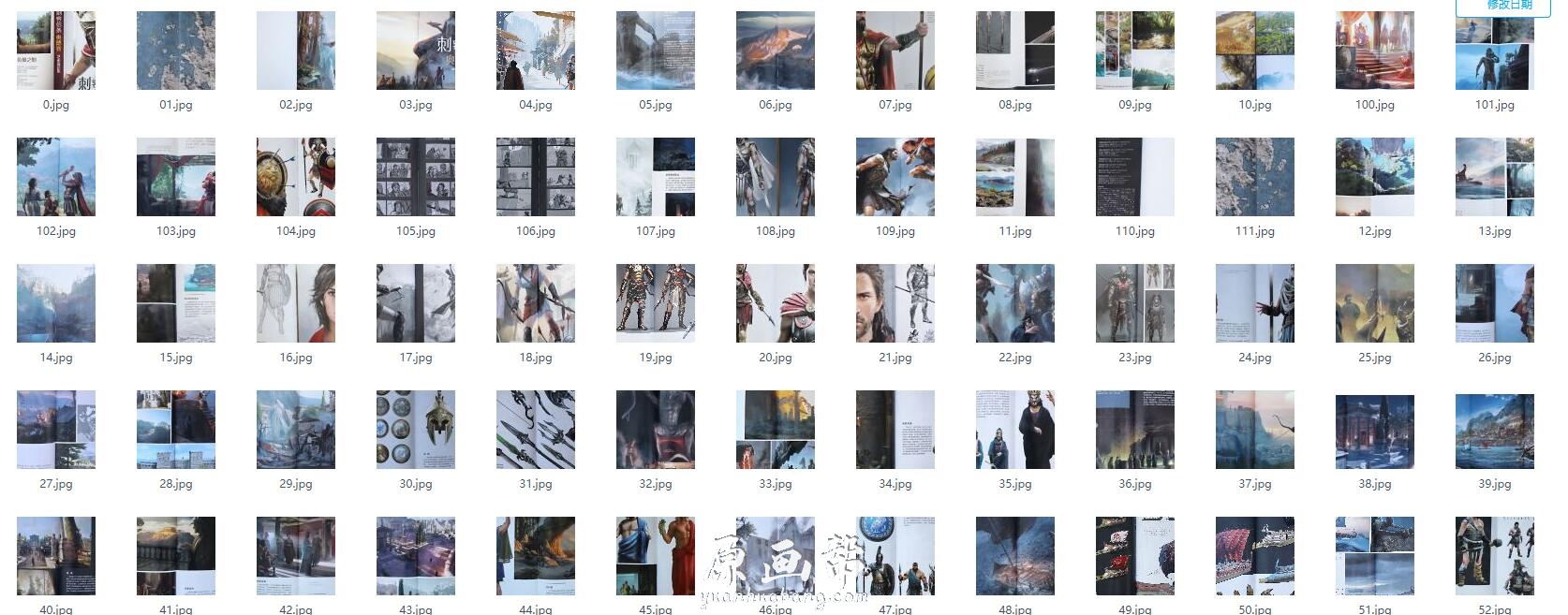 [精品游戏美术] 《刺客信条奥德赛艺术设定集》高清大图实拍jpg