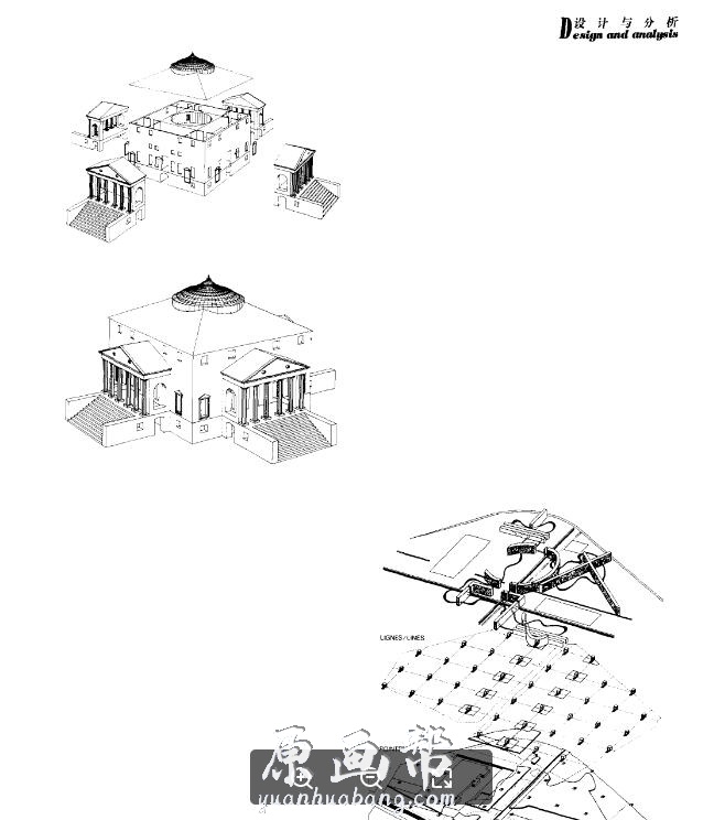 建筑设计原理空间与建筑师思维创新设计与分析建筑设计资料素材建筑学教程1+2(设计原理+空间与建筑师) +设计与分析伯纳德 卢本