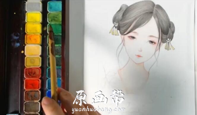 【CG插画教程】白鹿儿古风唯美的水彩课程-古风水彩美人