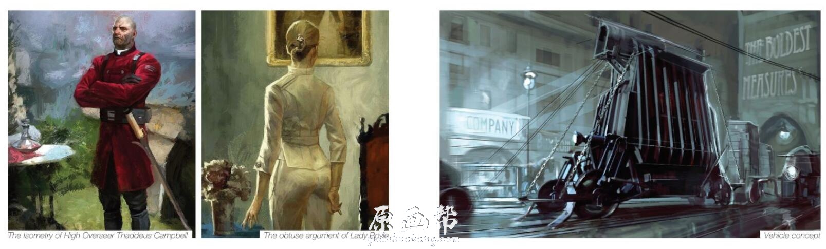 【原画资源】游戏原画角色设计必备教程！The Art Of Dishonored 原画画集作品欣赏