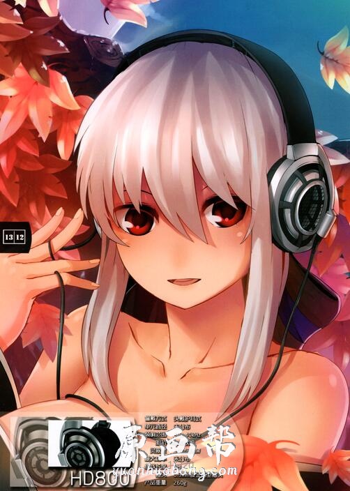 聆音Vocaloid Headphone Fanbook耳机爱好者的福利