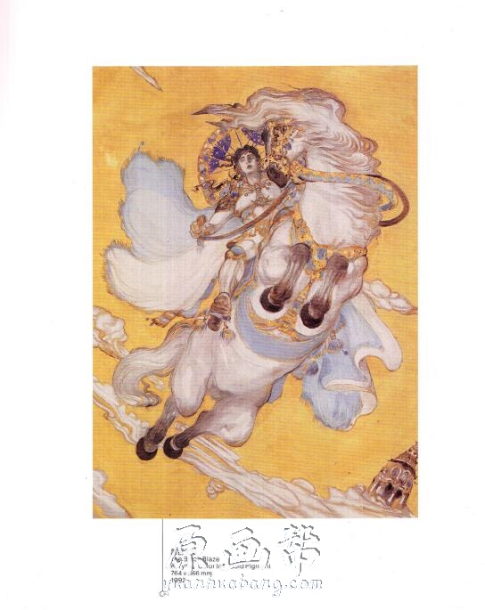 【原画素材】[幻天]来自天野喜孝的精品画集