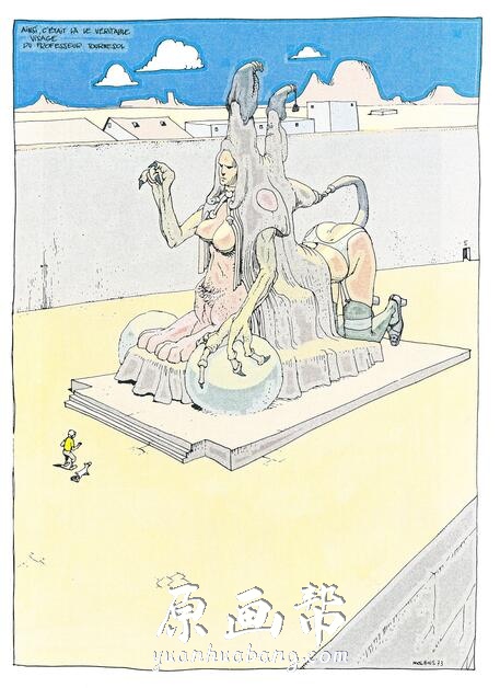 【原画素材】[CHAOS]墨必斯Moebius 高清画集