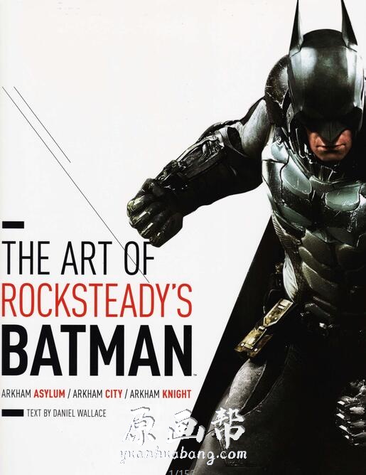 rocksteady工作室的蝙蝠侠系列游戏画集