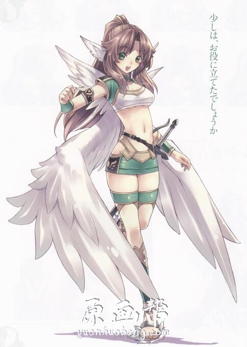 Agarest Senki 历代女主角阿格雷斯特战记原画集