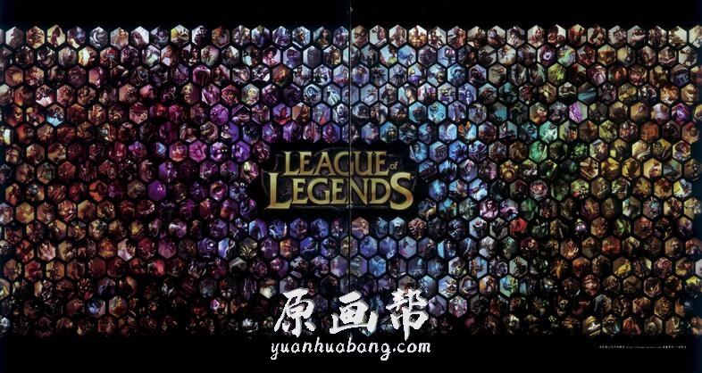 【游戏设定】[英雄联盟 League Of Legends]全新典藏画集
