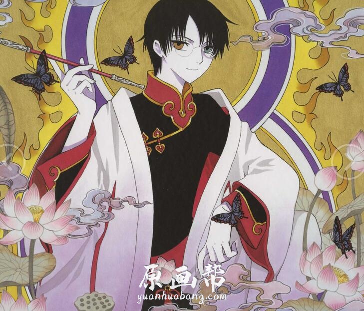 【xxxHOLiC（四月一日灵异事件簿）】的概念画集