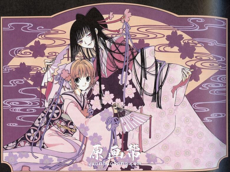 【xxxHOLiC（四月一日灵异事件簿）】的概念画集