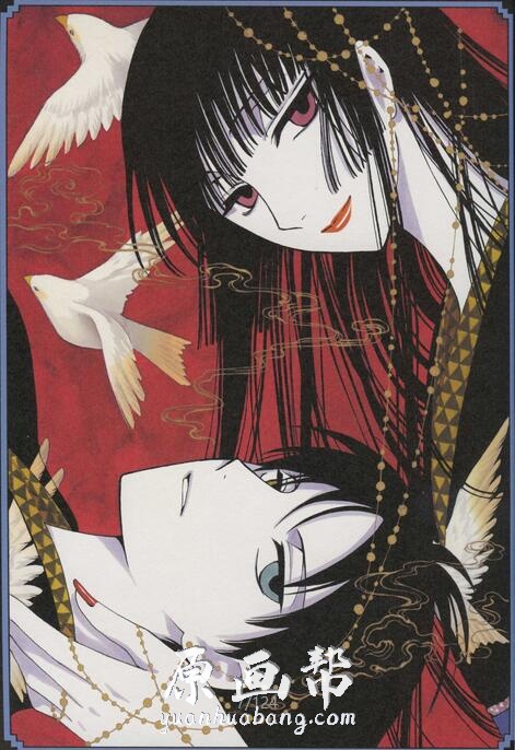 【xxxHOLiC（四月一日灵异事件簿）】的概念画集