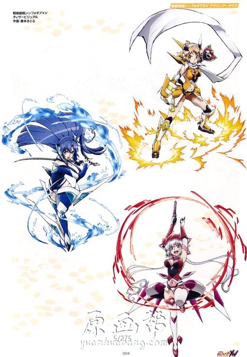 《Symphogear xv》战姬绝唱动画设定画集275P