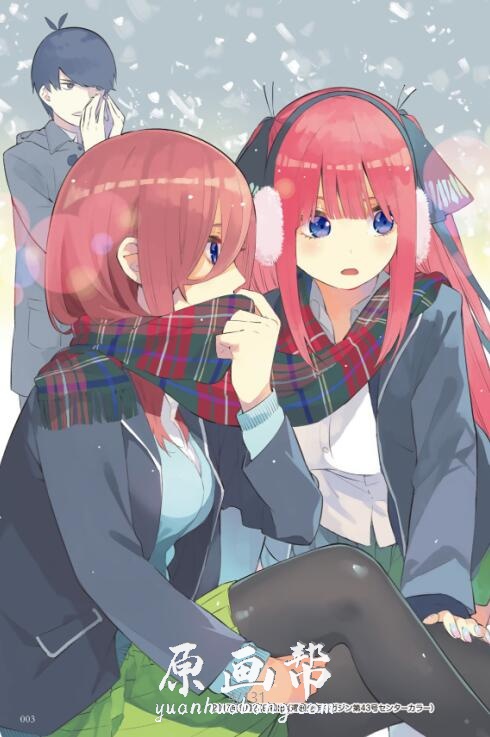 [动画设定] 二乃【五等分的花嫁】动漫角色书130p