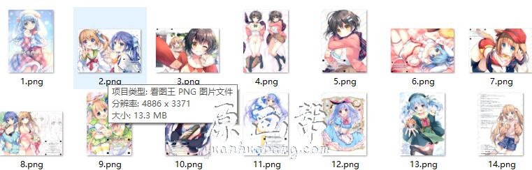 [日韩画风] P站すいみゃ（Suimya）萝莉萌系美少女原画集18p