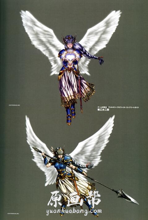 [日韩画风] Valkyrie Profile(女神侧身像)吉成兄弟的经典游戏原画设定集131P