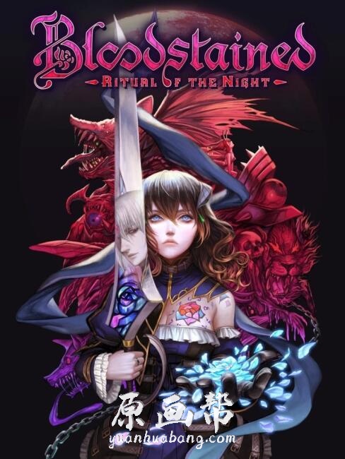 [设定画集] 【血咒之城暗夜仪式】The Art of Bloodstained游戏设定集113p