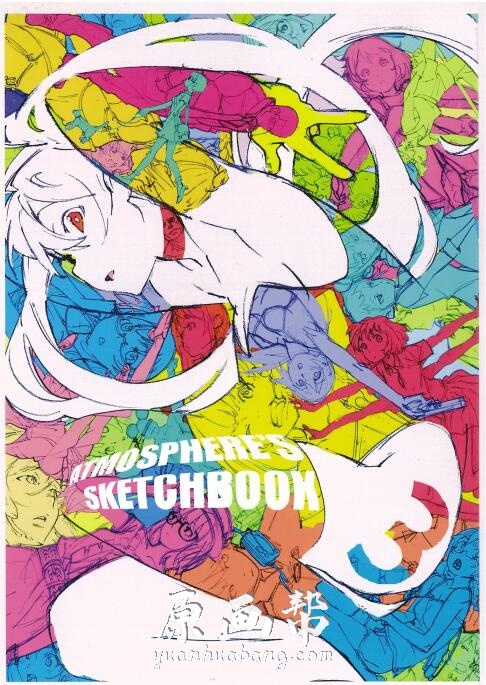 [手稿线稿] 《Atmospheres sketchbook》人体线稿画集2-4册174P