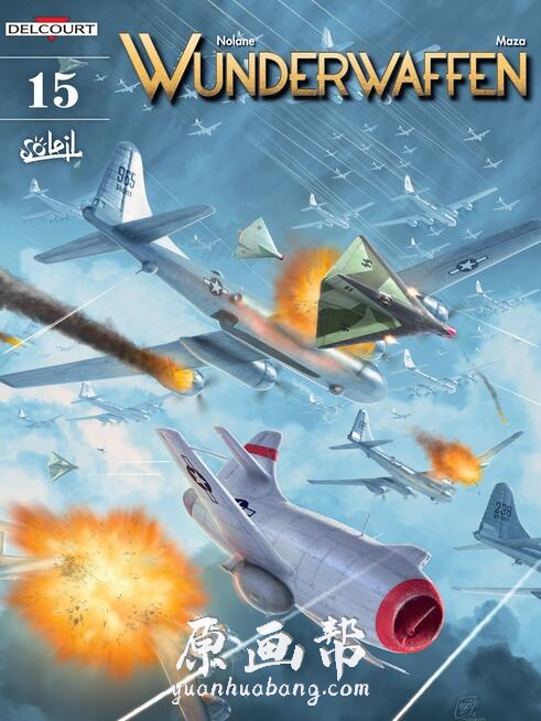 [漫画册子] Wunderwaffen 架空二战漫画 大全集包括番外篇