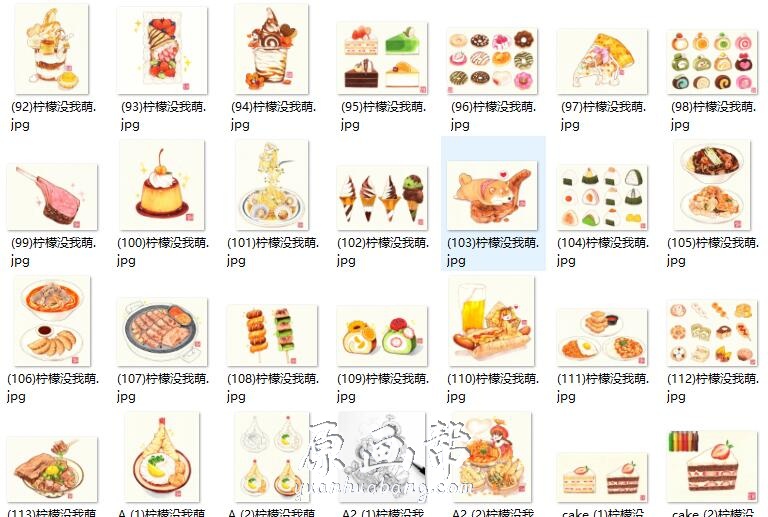 [CG插画] Tabli韩国美食寿司 甜点 菜品 水彩插画手绘临摹素材122p