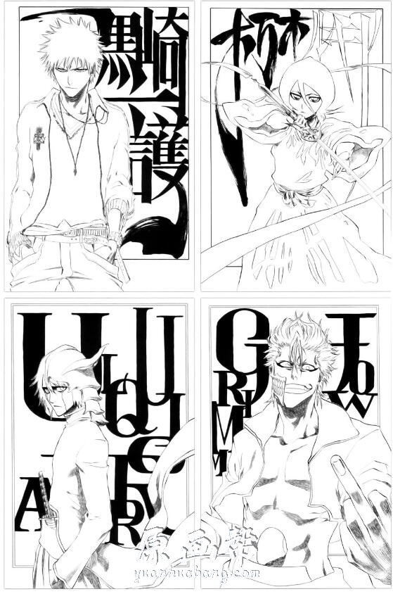 [漫画资源] 888张超清晰动漫线稿练习素材