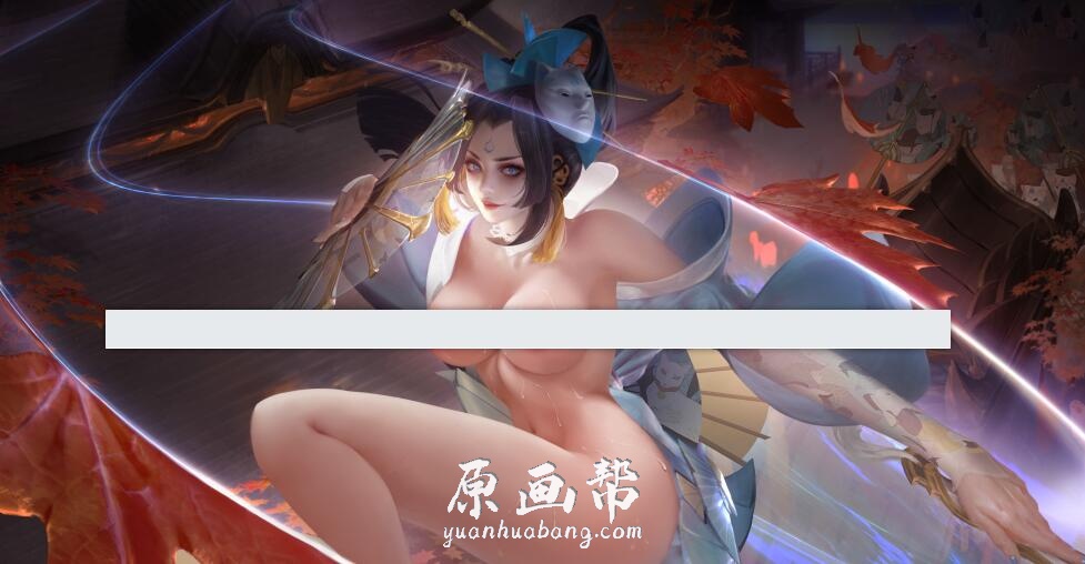 [CG插画] 王者荣耀不知火舞魅语皮肤高清图（含GIF和NSFW）