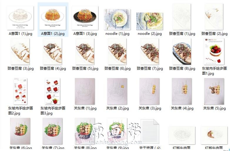 [传统绘画] 国外小清新水彩 彩铅 食物插画临摹素材图1515p  附带绘制过程