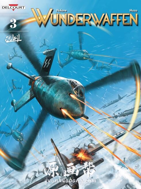 [漫画册子] Wunderwaffen 架空二战漫画 大全集包括番外篇