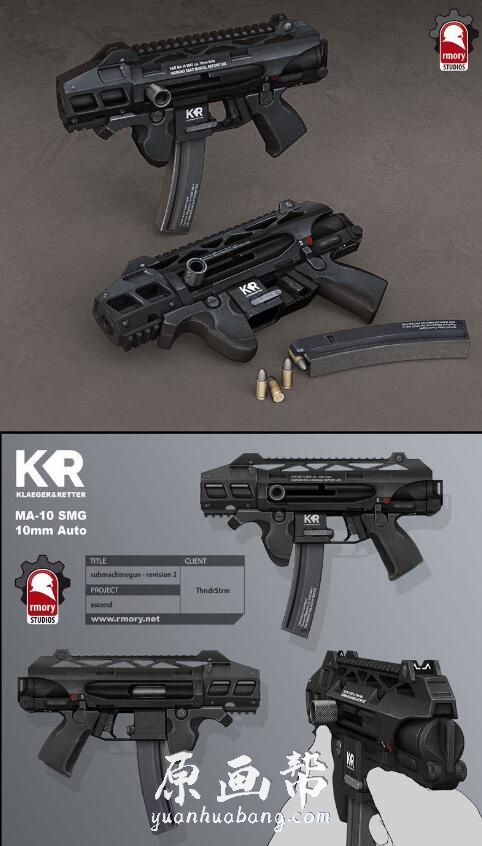 [原画设计] A站大神Kris Thaler 科幻武器设计CG作品 88P