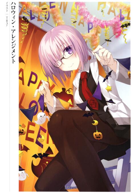 [游戏设定] 《Fate／Grand Order 》概念礼装游戏画集 215P