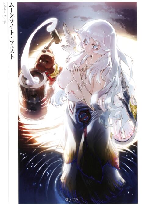 [游戏设定] 《Fate／Grand Order 》概念礼装游戏画集 215P