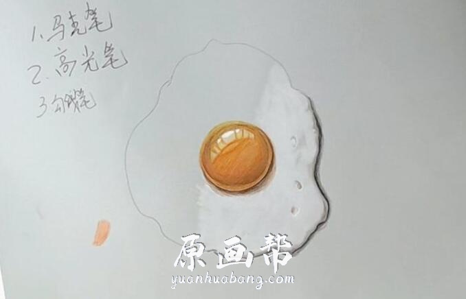 [手绘教程] 彩铅手绘色彩基础教程 高清25集12G