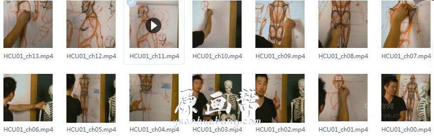 [美术基础] 艺用人体解剖结构完整剖析1-百度网盘3.4G