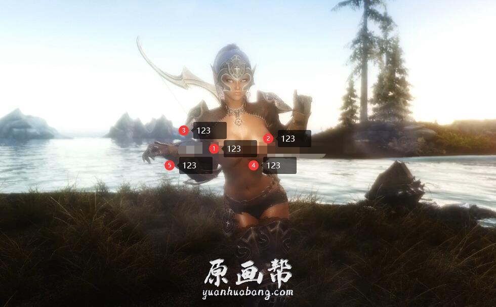 福利PNG十张+上古卷轴魔性甩M舞【绅士向】