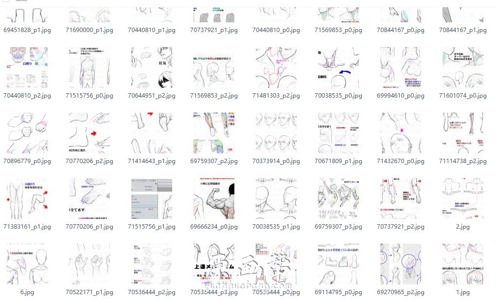 [动漫教程] 【实用冷知识】实用漫画技法教程-漫画素材工房