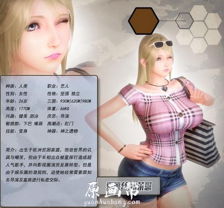 [CG插画] 极品3D同人图集：天使の女神【1季-3季全】【共40章】【2.45G】