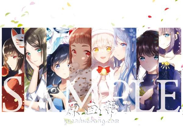 【原画素材】P站 Pixiv 三湊かおり(Minato Kaori)日本女画师P站精美图集26p