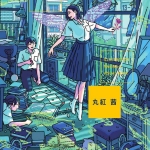 [原画素材]-动画设定 (Malbeni Akane)日本人气画师丸紅茜创意插画192p