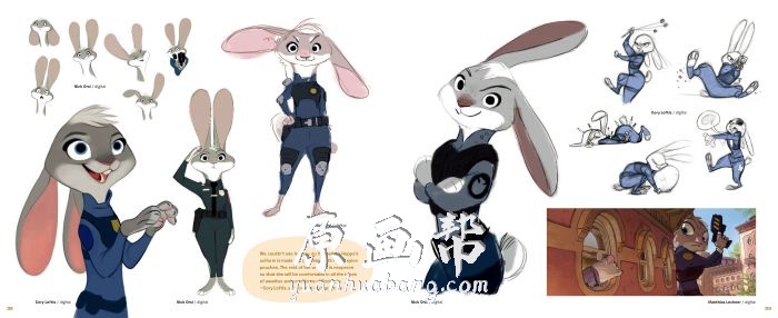 [动画设定] 【疯狂动物城(Zootopia) 3D】动画设定画集84P