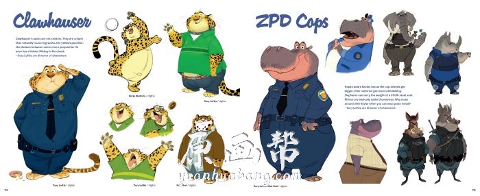 [动画设定] 【疯狂动物城(Zootopia) 3D】动画设定画集84P