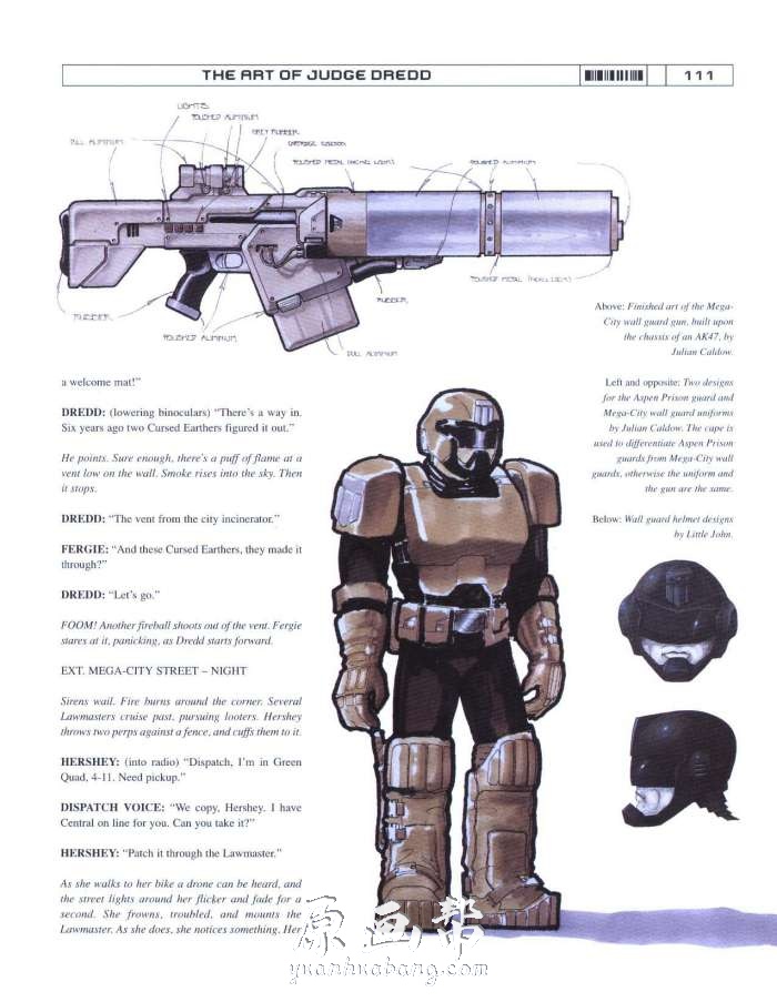 [动画设定] 【特警判官】电影原画设定集119P 武器科幻设定