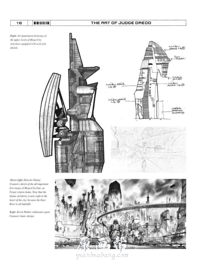 [动画设定] 【特警判官】电影原画设定集119P 武器科幻设定