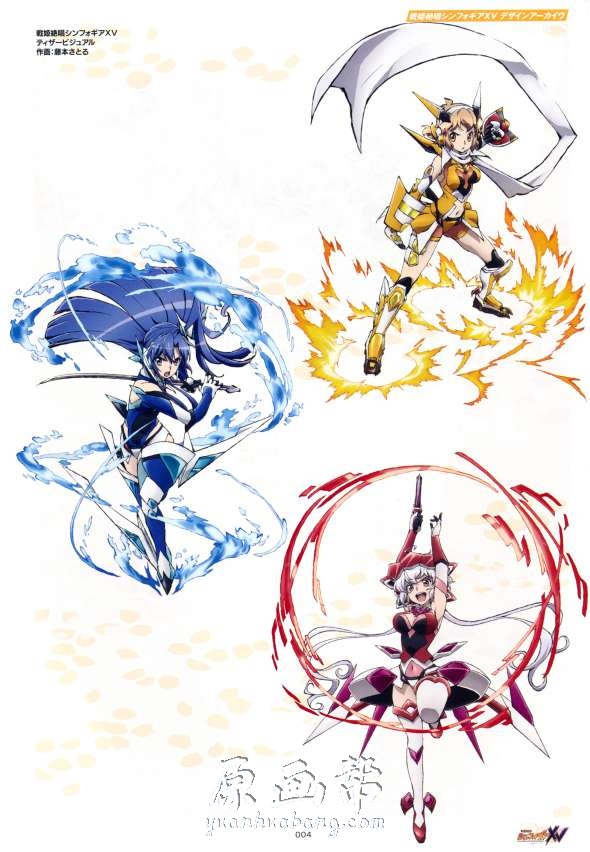 [动画设定] 【战姬绝唱Symphogear Xv】动画设定资料集274P