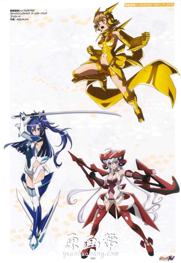 [动画设定] 【战姬绝唱Symphogear Xv】动画设定资料集274P