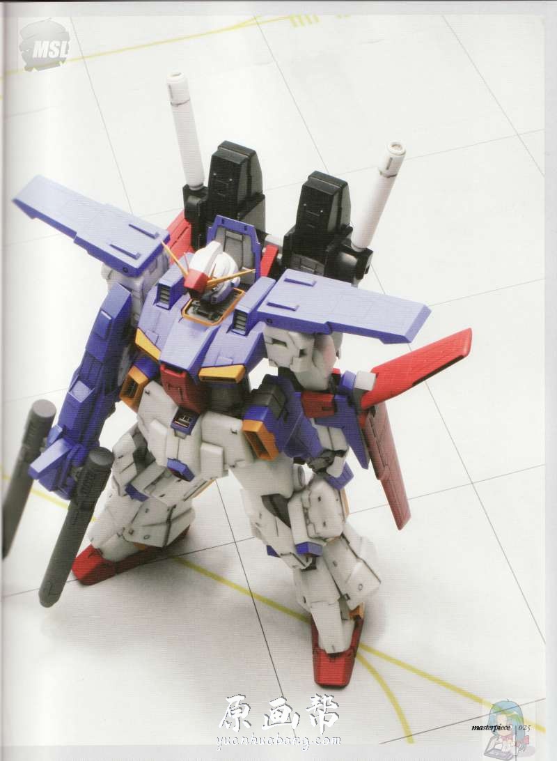 [动画设定] 阿纳海姆MSZ-010 DOUBLE ZETA GUNDAM高达设定资料集136P