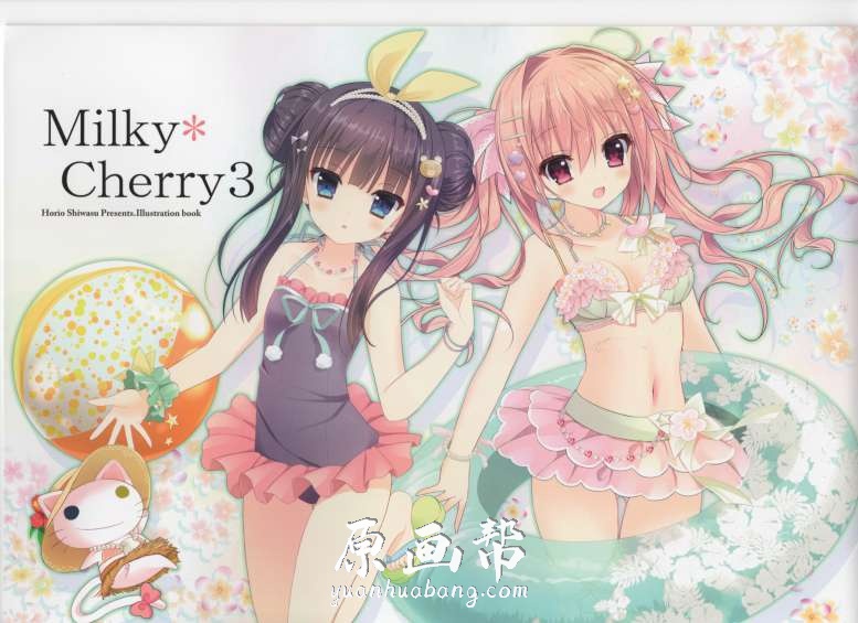 [动画设定] 第3部作品 師走ほりお（Shiwasu Horio）Milky Cherry