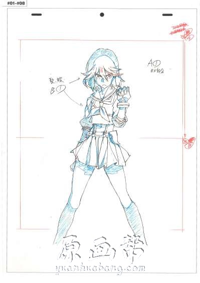 [动画设定] 第二集【Kill La Kill（斩服少女）】今石洋之与吉成曜动画原画集325P