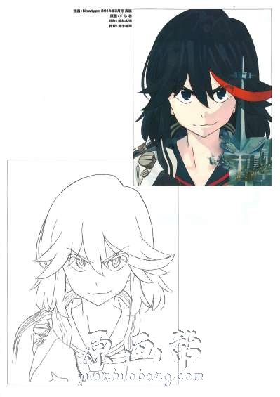 [动画设定] 第三集【Kill La Kill（斩服少女）】今石洋之与吉成曜动画原画集361P