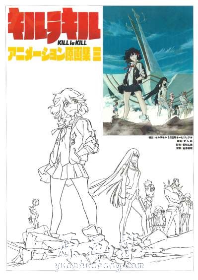 [动画设定] 第三集【Kill La Kill（斩服少女）】今石洋之与吉成曜动画原画集361P