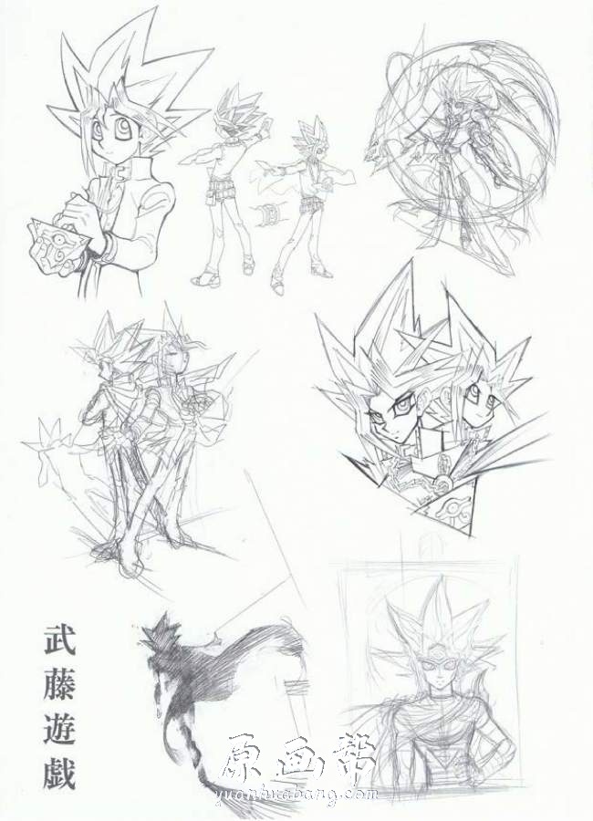 [动画设定] 日本漫画家高桥和希的《游戏王》插画集129P