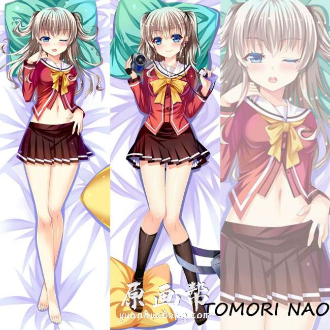 [动画设定] 友利奈绪（Tomori Nao）【Charlotte】人气角色动画散图包447p