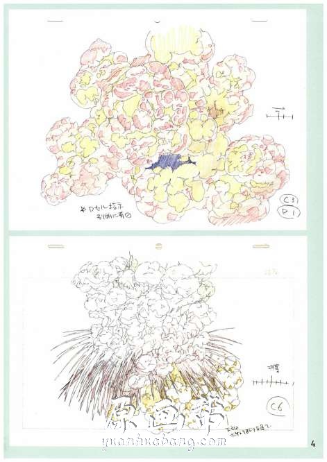 [原画线稿] 【（Hashimoto Takashi）桥本敬史】日本动画特效大神精美线稿